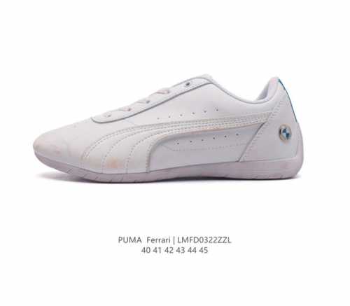 彪马 男鞋 Puma Ferrari赛车鞋来袭 Puma X Ferrari 联名时尚复古运动板鞋 这双鞋专为赛车运动爱好者设计 富有赛车风格的同时 兼具潮酷和