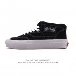 公司级Vans 万斯 Half Cab 秋冬中帮硫化休闲板鞋 经典复古男女鞋情侣鞋硫化运动鞋。 此次以Half Cab 为基准，设计师大面积采用高端全翻毛皮打造