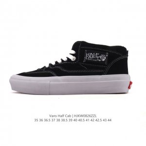 公司级Vans 万斯 Half Cab 秋冬中帮硫化休闲板鞋 经典复古男女鞋情侣鞋硫化运动鞋。 此次以Half Cab 为基准，设计师大面积采用高端全翻毛皮打造