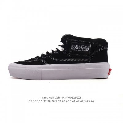公司级Vans 万斯 Half Cab 秋冬中帮硫化休闲板鞋 经典复古男女鞋情侣鞋硫化运动鞋。 此次以Half Cab 为基准，设计师大面积采用高端全翻毛皮打造