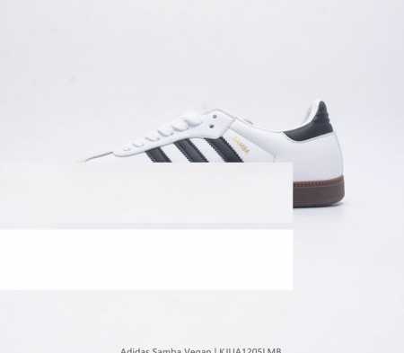 Adidas 阿迪达斯 男女运动鞋 三叶草sambavegan休闲鞋 德训鞋 复古板鞋经典运动鞋 采用环保设计的焕新adidas Samba经典鞋,力求伴你前行 - 点击图像关闭