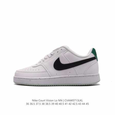 耐克nike Court Vision Low 校园风低帮复古篮球板鞋男女运动鞋。延续80年代复古篮球鞋，添加学院风细节。皮革组合鞋面，利落风格，重现复古篮球风 - 点击图像关闭
