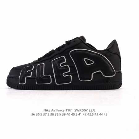 公司级 耐克 空军一号 Cpfm X Nike Air Force 1 Low 2025年版 低帮 板鞋 男女同款 怪力吸引力！Cpfm X Nike Air - 点击图像关闭
