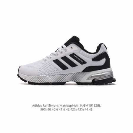 公司级 Adidas 新款阿迪达斯 RAF SIMONS MATRIX SPIRITH 潮流百搭气垫缓震老爹鞋 休闲经典运动鞋, 可以说是 Adidas 阿迪达 - 点击图像关闭