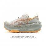 新品公司级 亚瑟士Asics男女子缓震抓地透气跑步鞋 Trabuco Max 4 厚底增高老爹鞋 亚瑟士越野鞋Max4上市. 这鞋的鞋底真的很厚，但并不是那种踩