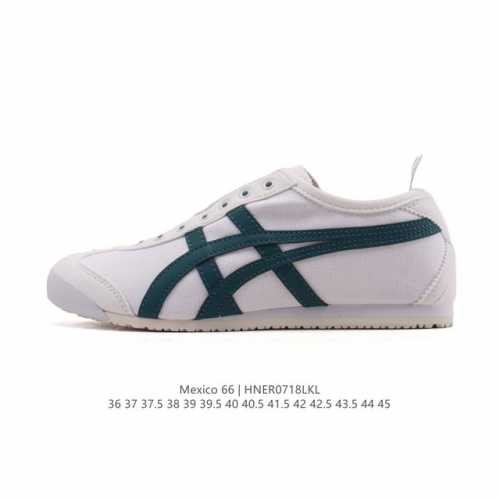 真标 亚瑟士 Onitsuka Tiger Mexico 66 Slip On 鬼冢虎复古时尚 舒适透气帆布织物鞋面耐磨防滑 休闲运动跑步鞋 虎底采用磨耐防橡滑