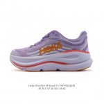 200 【公司级】Hoka畅行无阻 Hoka One One Bondi 9 舒适百搭耐磨轻便 低帮跑步鞋 女款。Bondi 9 最显著的变化在于其鞋底单元，原