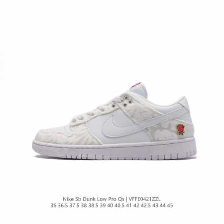 耐克 Nike Sb Dunk Low Pro 男女同款运动鞋复古板鞋，尽情迈步，彰显个性风采。采用柔软皮革鞋面，经久耐穿，塑就如元年款 Dunk 般的复古质感 - 点击图像关闭