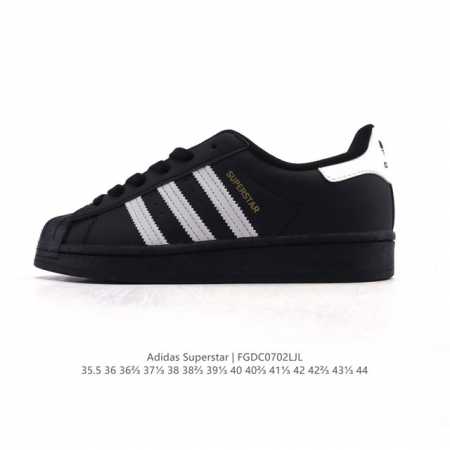 阿迪达斯 Adidas Superstar 2025年新款鞋子 蛇年新款经典贝壳头系列 新款休闲板鞋潮流女士运动鞋 。鞋面柔软皮革拼接材质 标志性的贝壳鞋头，简 - 点击图像关闭