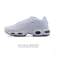 140 nike 耐克 男女子休闲鞋气垫缓震跑步鞋 Air Max Plus 运动鞋 造型超讨喜！鞋面以帆布和织物材质包裹，保证了轻薄透气，更适合夏季穿着。鞋侧