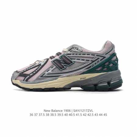 新百伦 New Balance M 6系列 复古运动鞋单品宝藏老爹鞋款。作为nb最经典的档案鞋型之一，与2002一样， 6有着nb最成熟的技术加持和复古款式，而 - 点击图像关闭