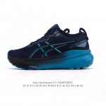 asics男女运动鞋亚瑟士厚底增高老爹鞋Asics Gel-Kayano 31 休闲运动鞋秋季透气休闲鞋减震轻质跑步鞋 稳定支撑缓震马拉松跑步鞋 经常晨跑 夜跑