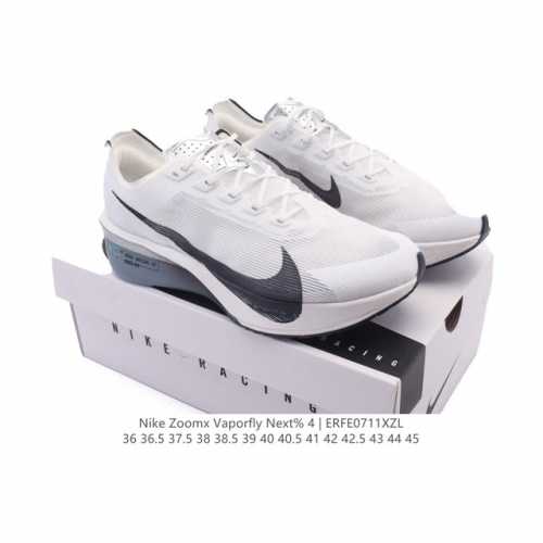 公司级 真爆 耐克 Nike Zoomx Vaporfly Next% 4 Proto 是一款限量版的竞速跑鞋，其配色被称为“Proto”，意为“最初、初始”。