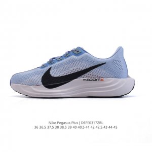 200 【公司级】全新耐克Nike Zoom Pegasus 马拉松休闲运动慢跑鞋 超级飞马跑步鞋，该鞋款采用出众配色，结合泡绵设计，巧搭织物鞋面设计，塑就轻盈
