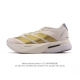 公司级 阿迪达斯 Adidas 男女子马拉松跑鞋波士顿13长距离跑鞋 Adizero Boston 13，训练长跑跑步鞋 男女同款，中底技术：前掌采用更大体积的