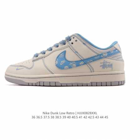 公司级 耐克 Nike Dunk Low Retro 运动鞋复古板鞋。作为 80 年代经典篮球鞋款，起初专为硬木球场打造，后来成为席卷街头的时尚标杆，现以经典细 - 点击图像关闭