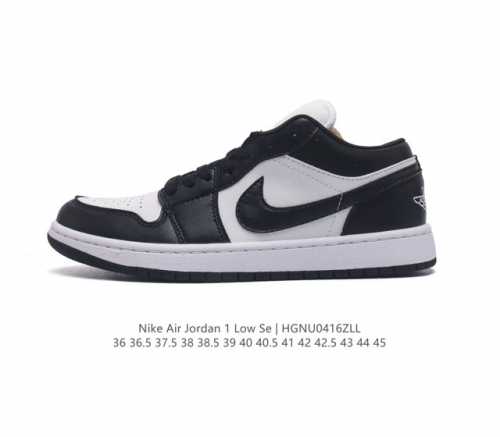 耐克 乔丹air Jordan 1 Low Aj1 乔1 乔丹1代aj1 低帮复古文化休闲运动篮球鞋。该鞋款从 1985 年元年款汲取设计灵感，焕新演绎简约经典