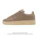 Adidas阿迪达斯.三叶草Campus 00S 面包鞋复古休闲板鞋。千禧回潮！Adidas Campus 00S 经典再现！面包化的Campus鞋款在今年受到
