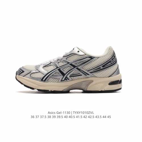 公司级 Asics 亚瑟士 新款情侣健步减震复古鞋gel-1 男女时尚透气运动潮流耐磨休闲鞋 。选用网眼与皮革相接，复古而富有层次感。网布搭配银色金属感线条，虎