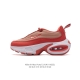 新款 耐克 Nike Air Max Portal 休闲厚底增高气垫老爹运动鞋 2024新款鞋型 Nike Air Max Portal 跟高5公分左右 是ni