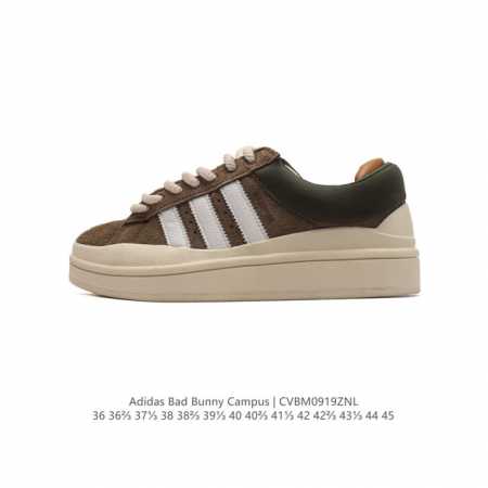 公司级bad Bunny X Adidas Originals Campus 坏痞兔 潮流休闲 防滑耐磨 板鞋 货号:Id7950 尺码:36 36.5 37. - 点击图像关闭