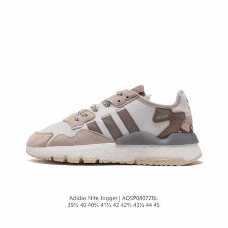 真爆 阿迪达斯 Adidas Nite Jogger 全新配色王嘉尔代言款运动鞋。织物透气鞋面 夜行者 3M反光 真爆大底复古跑鞋。 针织透气网布搭配皮革拼接打 - 点击图像关闭