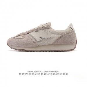 新百伦 New Balance Nb官方2025年新款男鞋女鞋百搭复古经典运动休闲鞋471系列 U471Al 匠心传承的百年运动品牌New Balance发布全