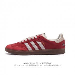 阿迪达斯 德训鞋 Adidas Originals Samba Og Shoes 经典运动鞋小白鞋 T头鞋 男女板鞋 彰显休闲摩登风情的时尚经典鞋。它诞生于50