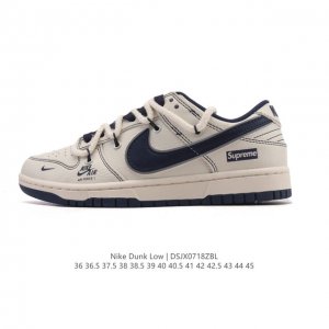 真标 耐克 Nike Sb Dunk Low Pro 女款运动鞋复古板鞋 解构绑带 双鞋带。采用柔软皮革鞋面，经久耐穿，塑就如元年款 Dunk 般的复古质感。鞋