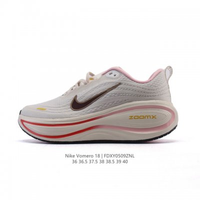 公司级 真爆 耐克 Nike Vomero 18 厚底增高老爹运动跑步鞋。全新 Vomero 提供比以往更多的緩衝效能以及該系列有史以來最高的鞋底高度，結合 N