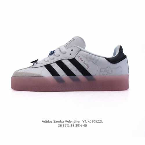 140 Adidas/阿迪达斯 Hello Ketty 猫女款运动鞋 三叶草Samba Velentine 休闲鞋 德训鞋 复古板鞋经典运动鞋。一款阿迪达斯的S