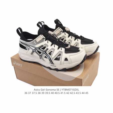 亚瑟士 Asics Gel-Sonoma Cn 轻盈舒适耐磨透气 低帮 洞洞鞋 凉鞋 复古缓震越野运动鞋1012B584-021 硬核户外党必入的3大理由 “踩 - 点击图像关闭