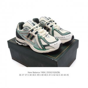 公司级 新百伦 New Balance M 6系列 复古运动鞋单品宝藏老爹鞋款。作为NB最经典的档案鞋型之一，与2002一样， 6有着NB最成熟的技术加持和复古