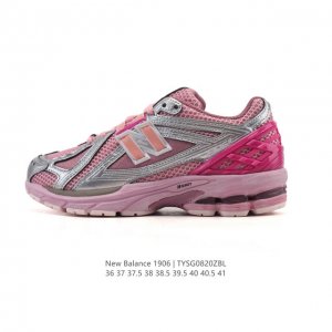 公司级真标 新百伦 New Balance M1906系列 复古运动鞋单品宝藏老爹鞋款。作为Nb最经典的档案鞋型之一，与 2一样，1906有着Nb最成熟的技术加