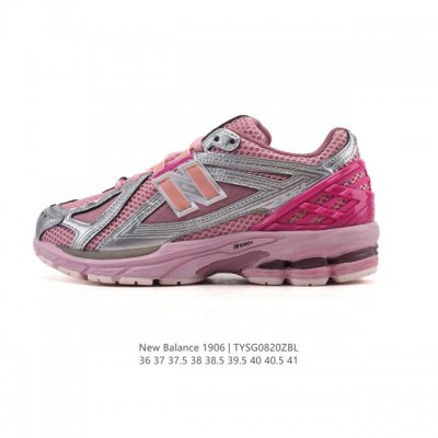 公司级真标 新百伦 New Balance M1906系列 复古运动鞋单品宝藏老爹鞋款。作为Nb最经典的档案鞋型之一，与 2一样，1906有着Nb最成熟的技术加
