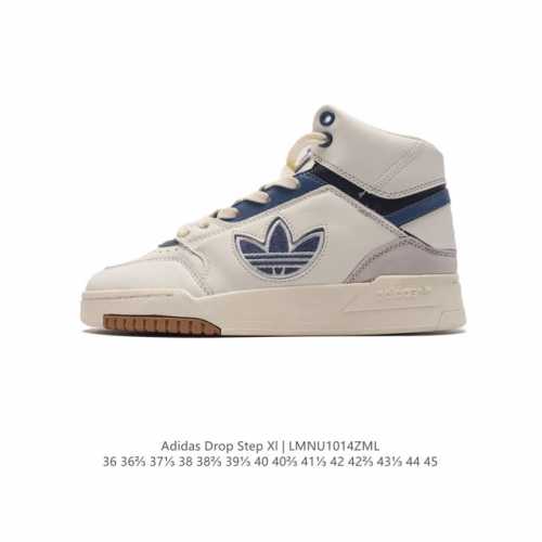 公司级 阿迪达斯 Adidas Drop Step Shoes 中帮厚底增高老爹鞋男女运动鞋经典板鞋运动鞋 三叶草新款 校园休闲运动板鞋。Adidas Drop