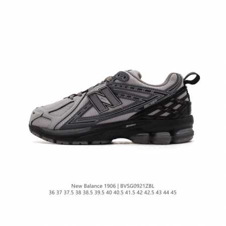 真标 新百伦 New Balance M 6系列 复古运动鞋单品宝藏老爹鞋款。作为nb最经典的档案鞋型之一，与2002一样， 6有着nb最成熟的技术加持和复古款 - 点击图像关闭