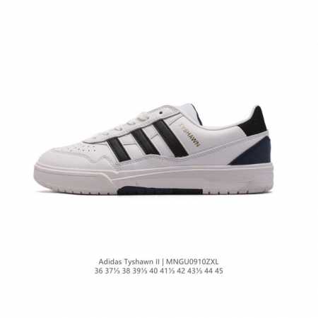 新款 阿迪达斯adidas Tyshawn 2代 海外渠道版 原盒原标 全新经典复古板鞋 男女潮流头层皮休闲运动鞋，Adidas Tyshawn Ii滑板鞋，该 - 点击图像关闭