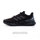 公司级 阿迪达斯Adidas Climacool Ventania M 清风高弹系列超轻量休闲运动慢跑鞋。吸气。呼气。一步一步。这款阿迪达斯跑步鞋让你在炎热的天