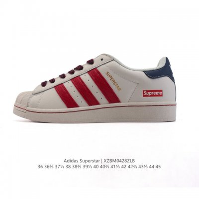 阿迪达斯 Adidas Superstar 2025年新款鞋子 蛇年新款 经典贝壳头系列 新款休闲板鞋潮流男女士运动鞋 。鞋面柔软皮革材质 标志性的贝壳鞋头，简