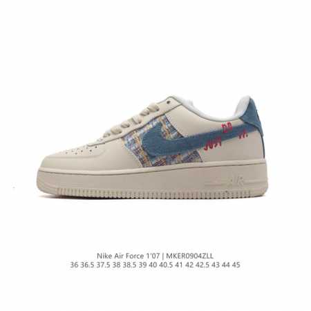 性价比产物 耐克 Nike Air Force 1 '07空军一号 中帮厚底增高百搭休闲运动板鞋。柔软、弹性十足的缓震性能和出色的中底设计，横跨复古与现代的外型 - 点击图像关闭