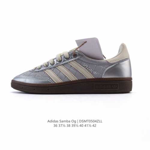 阿迪达斯 德训鞋 Adidas Originals Samba Og Shoes 经典运动鞋小白鞋 T头鞋 男女士板鞋 彰显休闲摩登风情的时尚经典鞋。它诞生于5