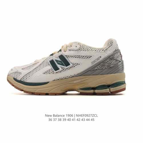 公司级真标 新百伦 New Balance M 6系列 复古运动鞋单品宝藏老爹鞋款。作为Nb最经典的档案鞋型之一，与2002一样， 6有着Nb最成熟的技术加持和