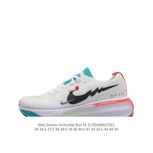 耐克 Nike Zoomx Invincible Run Fk 3 机能风格运动鞋 厚底增高老爹鞋。最新一代的invincible 第三代来了！首先鞋面采用的是