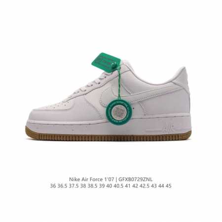 公司级 附赠送logo清洁刷 Af1耐克 Nike Air Force 1 ‘07 Low 空军一号厚底增高百搭休闲运动板鞋 路易威登联名 原楦头原纸板 打造纯 - 点击图像关闭