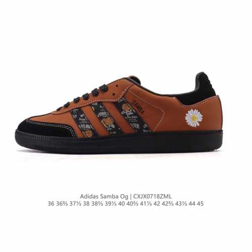公司级 阿迪达斯 德训鞋 Adidas Originals Samba Og Shoes 经典运动鞋小白鞋 T头鞋 男女士板鞋 彰显休闲摩登风情的时尚经典鞋。它