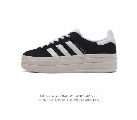 阿迪达斯 Adidas 三叶草女鞋gazelle Bold复古怀旧风厚底增高运动板鞋潮。阿迪达斯万年不败的人气鞋款gazelle ，以三层厚磅鞋底设计。一层层的 - 点击图像关闭