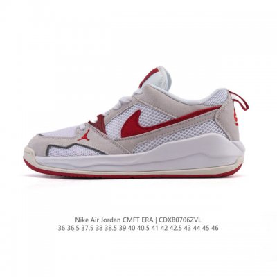 耐克 乔丹 Nike Jordan 男女篮球鞋 Jordan Cmft Era 运动鞋，作为运动休闲款式，外观上延续了复古韵味，鞋面质感层次丰富。 货号: Hj
