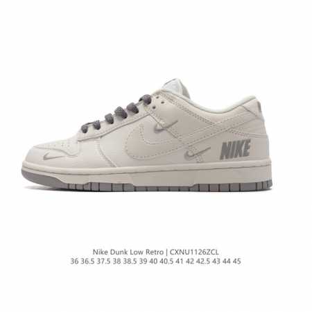 耐克 Nike Dunk Low Retro 运动鞋复古板鞋。作为 80 年代经典篮球鞋款，起初专为硬木球场打造，后来成为席卷街头的时尚标杆，现以经典细节和复古 - 点击图像关闭