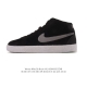 Nike 耐克正品Sb Bruin High男女时尚高帮耐磨休闲板鞋。Nike Sb Bruin High 滑板鞋是一款专为女性全新打造的 Nike Sb 鞋款
